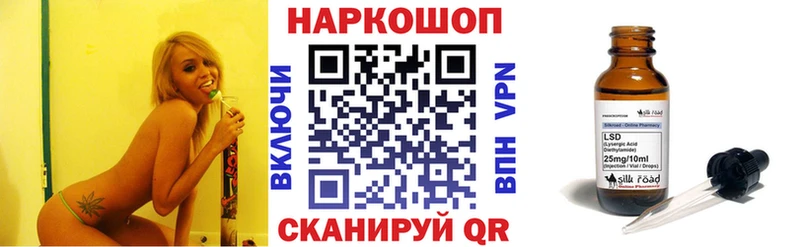 Виды наркоты Менделеевск АМФЕТАМИН Кокаин Мефедрон Гашиш