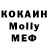 Метадон VHQ QNIT