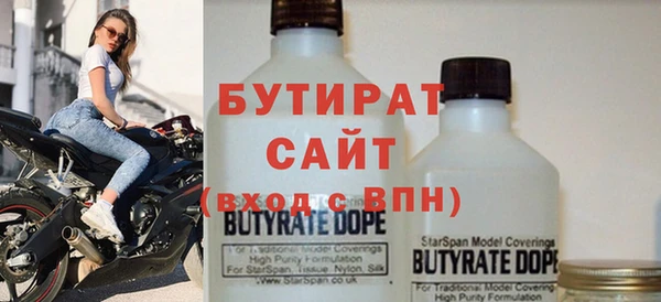 MESCALINE Михайловск