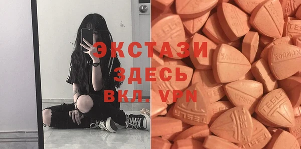 PSILOCYBIN Михайловка
