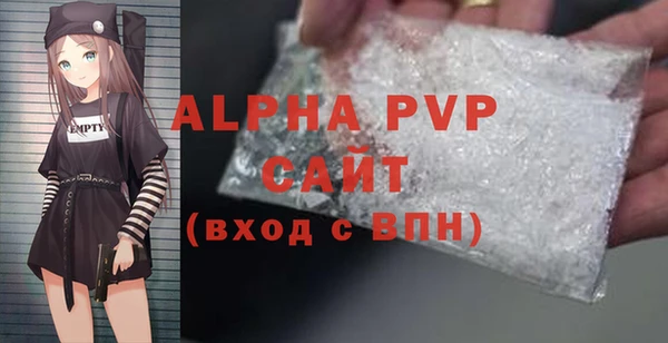 не бодяженный Михайлов