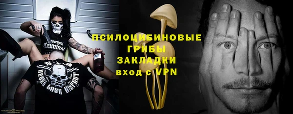мефедрон мука Кондопога