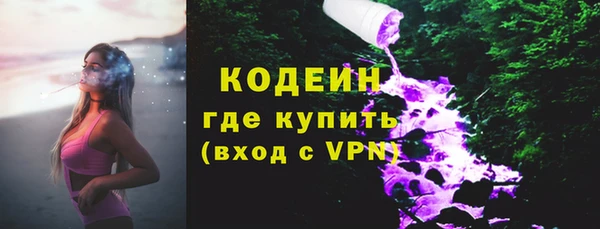 PSILOCYBIN Михайловка
