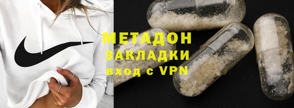 не бодяженный Михайлов