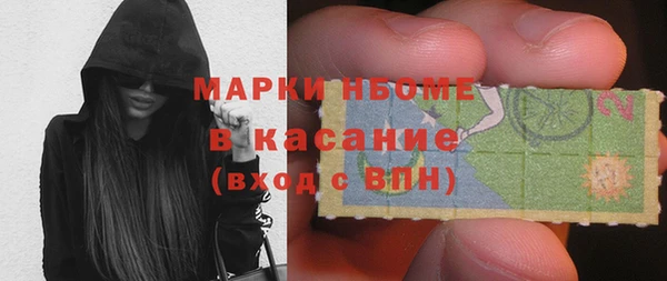 не бодяженный Михайлов