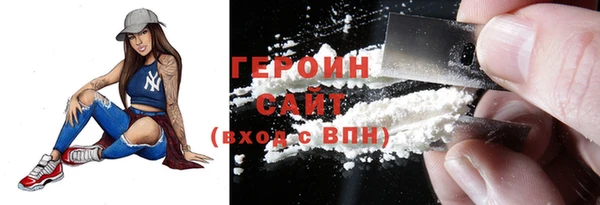не бодяженный Михайлов