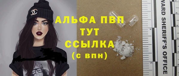 дмт Наволоки
