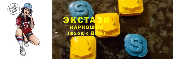 PSILOCYBIN Михайловка