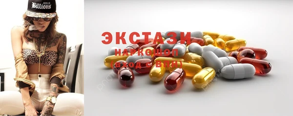 a pvp Конаково