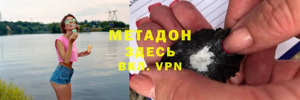 не бодяженный Михайлов