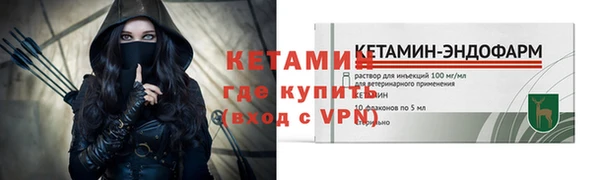 не бодяженный Михайлов