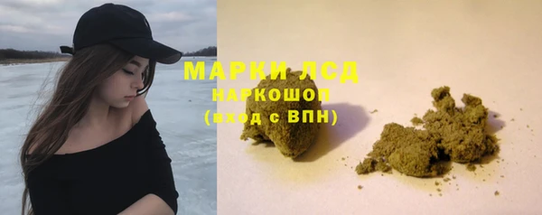 MDMA Premium VHQ Ельня