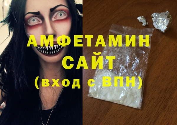 MESCALINE Елизово