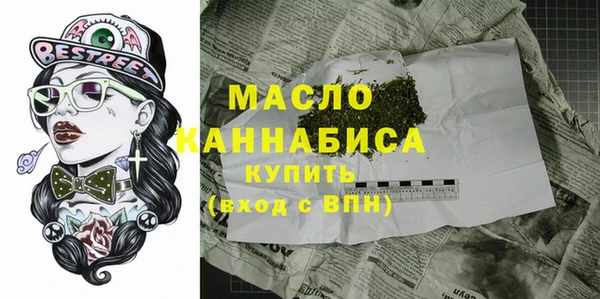 PSILOCYBIN Михайловка
