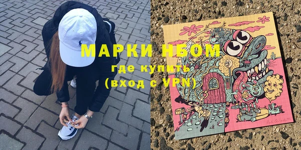 не бодяженный Михайлов