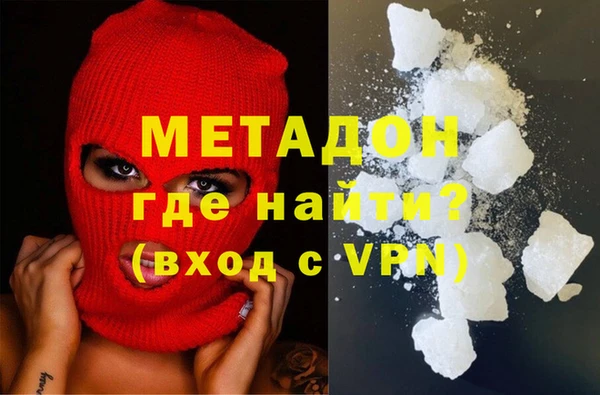 MESCALINE Елизово