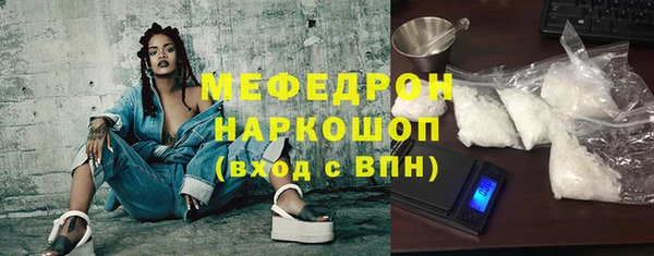 PSILOCYBIN Михайловка