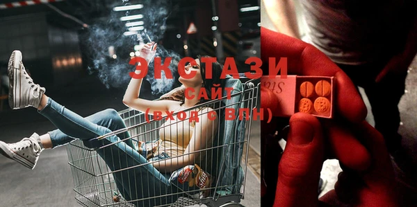 MESCALINE Михайловск