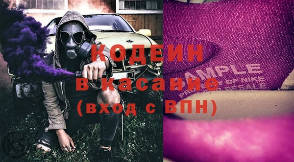 PSILOCYBIN Михайловка