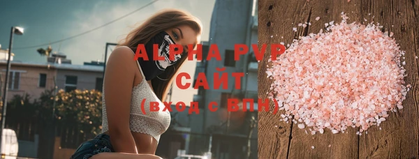 не бодяженный Михайлов