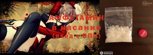 не бодяженный Михайлов