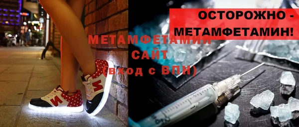 альфа пвп Медвежьегорск