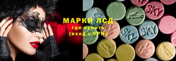 PSILOCYBIN Михайловка
