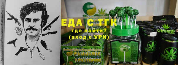 PSILOCYBIN Михайловка