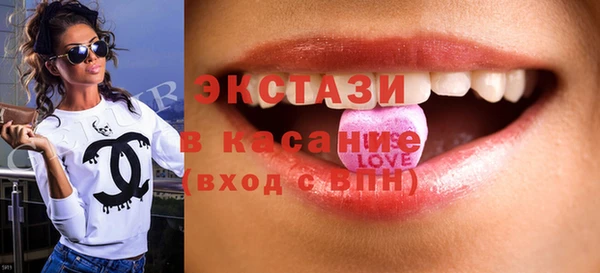 не бодяженный Михайлов