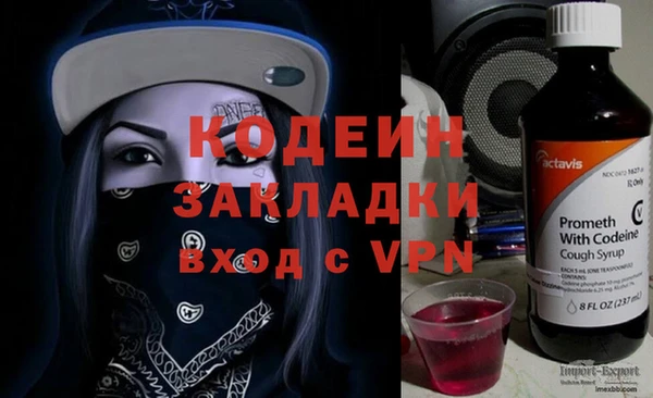 дмт Наволоки