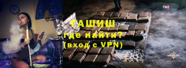 PSILOCYBIN Михайловка