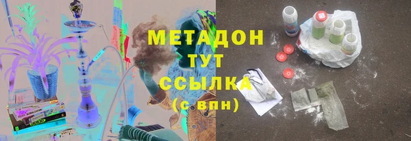 PSILOCYBIN Михайловка