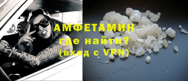 PSILOCYBIN Михайловка