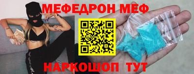 ПСИЛОЦИБИНОВЫЕ ГРИБЫ Донской