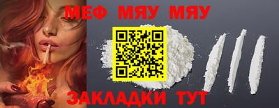ПСИЛОЦИБИНОВЫЕ ГРИБЫ Дубна
