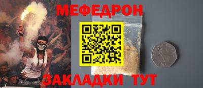 ПСИЛОЦИБИНОВЫЕ ГРИБЫ Донской