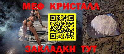 МДМА Берёзовский