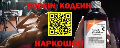 МДМА Берёзовский