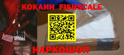 МДМА Берёзовский