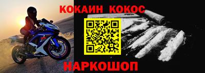 МДМА Берёзовский