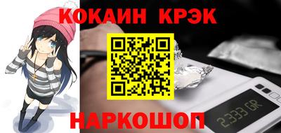 первитин Бийск