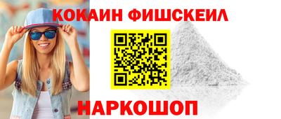 ПСИЛОЦИБИНОВЫЕ ГРИБЫ Донской