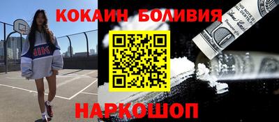 ПСИЛОЦИБИНОВЫЕ ГРИБЫ Донской