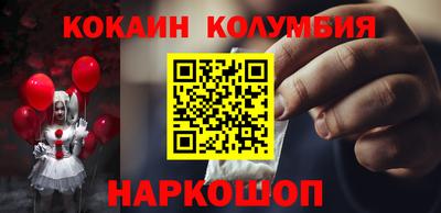 ПСИЛОЦИБИНОВЫЕ ГРИБЫ Дубна