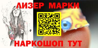 МДМА Берёзовский