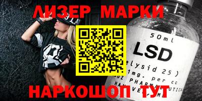 ПСИЛОЦИБИНОВЫЕ ГРИБЫ Донской