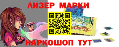 ПСИЛОЦИБИНОВЫЕ ГРИБЫ Дубна