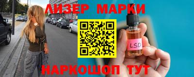 ПСИЛОЦИБИНОВЫЕ ГРИБЫ Дубна