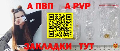 ПСИЛОЦИБИНОВЫЕ ГРИБЫ Донской