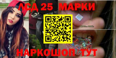 МДМА Берёзовский